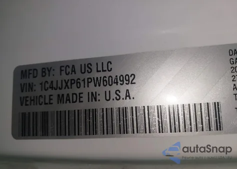 2023 Jeep Wrangler 4Xe Sahara 4X4 from USA, damaged, VIN 1C4JJXP61PW604992